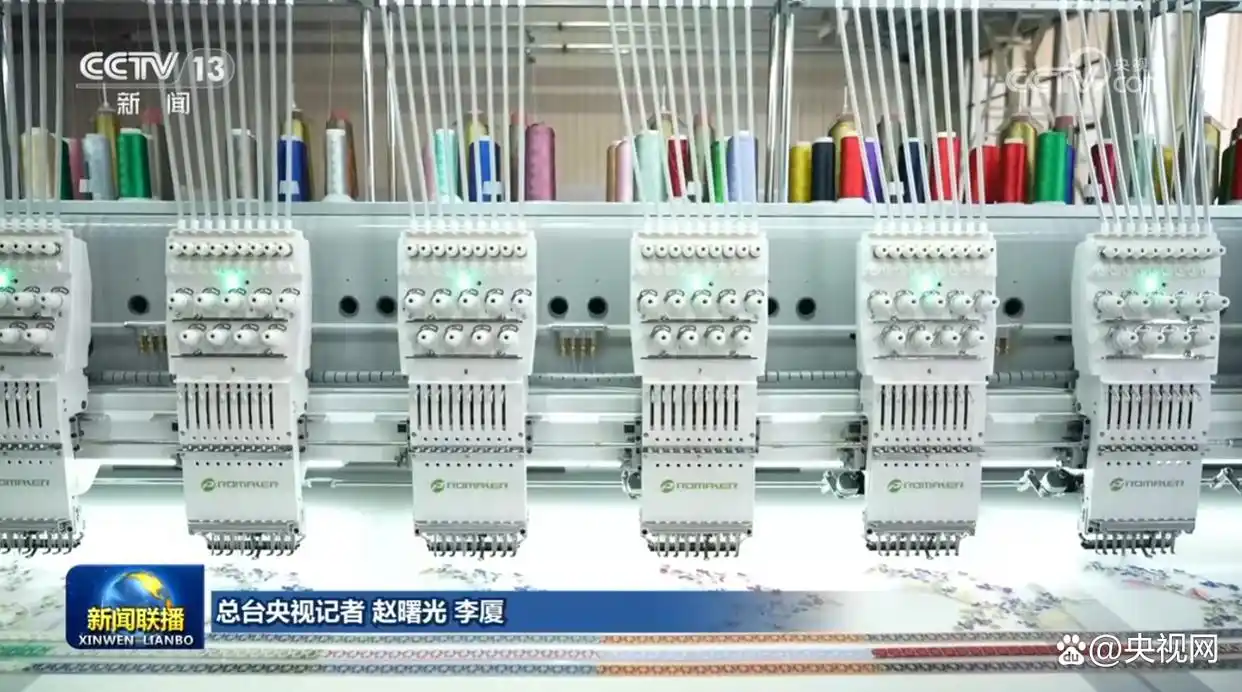 今年以来我国制造业高端化智能化转型加速