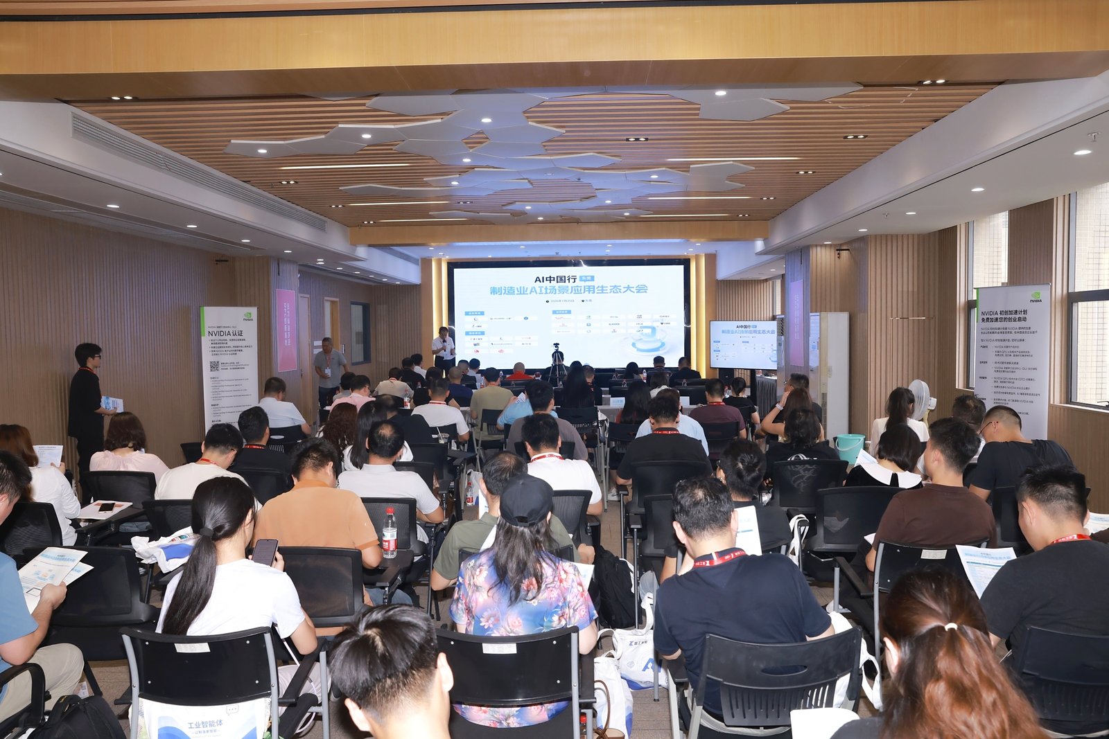 从AI焦虑到真正落地：制造业AI的"五步法"，让经验变成企业能力