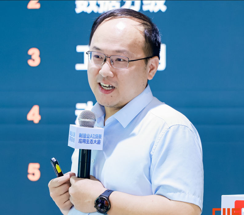 制造业AI不缺演示，缺的是第一个跑得起来的项目